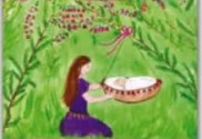 Flor de Bach Heather_1 - Sumersalud